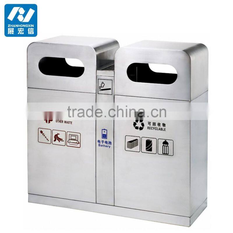 Street recycling rubbish bin, park recycle garbage container