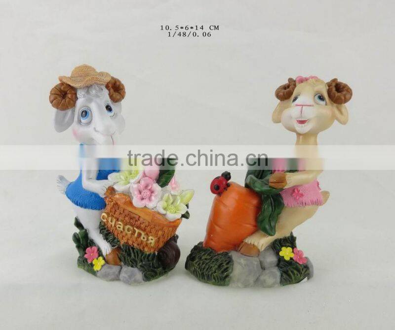 2015 new year sheep decoration