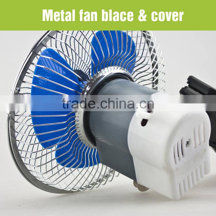 12V Electric metal Car fan 6" with clip 2 speed