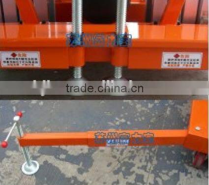 Aerial Working Table Aluminum Alloy 19.7M four Mast Portable Vertical Hydraulic Platform Lift