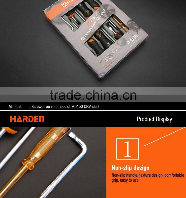 Professional 10pcs Screwdriver set