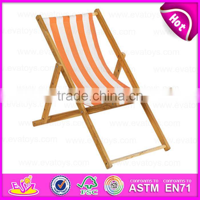 2015 Fashion modern outdoor beach chair,Stable cheap wooden folding beach chair,Wholesale wooden beach chair W08G035