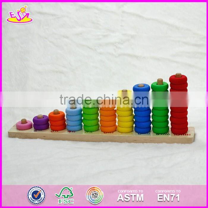 2017 New design preschool stacking blocks wooden baby toys W13D125