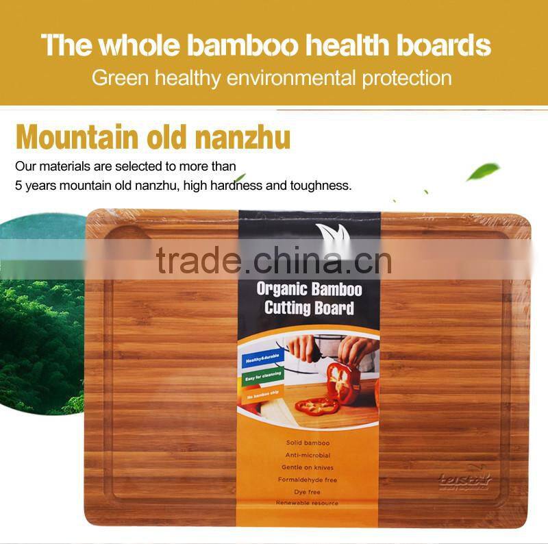 Manufacturers wholesale organic bamboo chopping block the FDA safety of kitchen cutting board