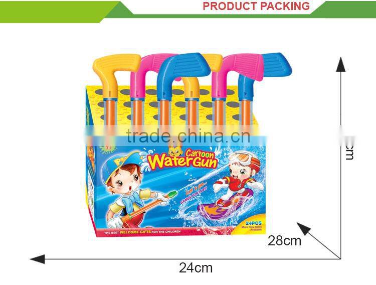 New Product plastic long range outdoor water mini toy gun