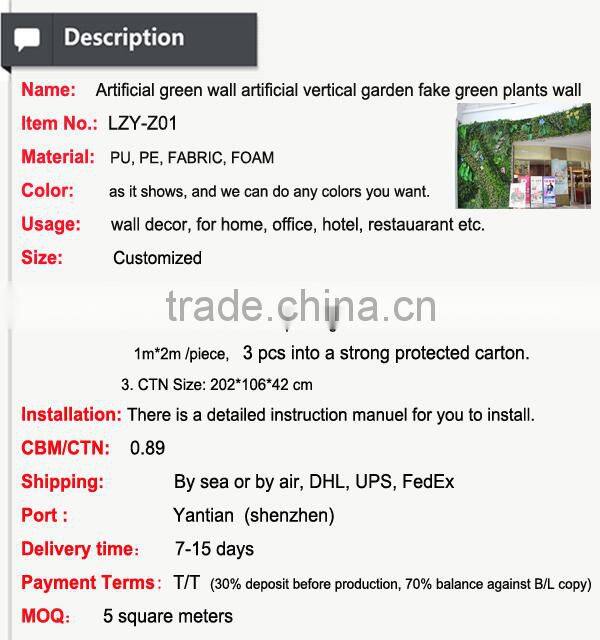 New artificial vertical garden fake green plant wall for indoor and outdoor decor
