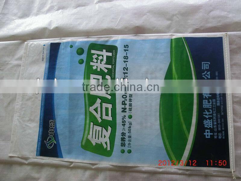 wholesale feed sack,color printing woven bags
