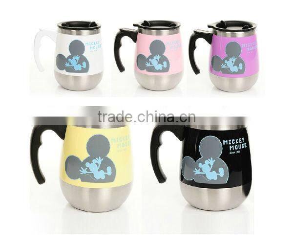 Personalized Urban Insulated Mugs