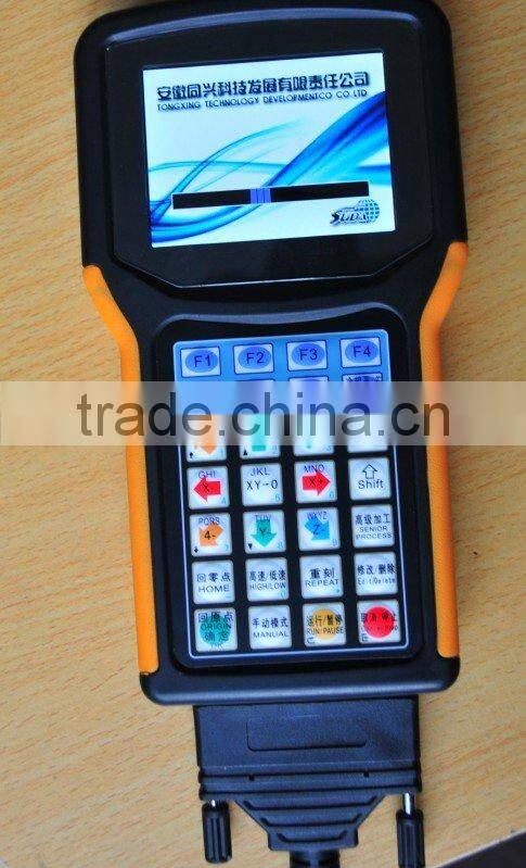 Suda VG1325 high speed high accuracy CNC ROUTER Engraver Wood CNC Machine