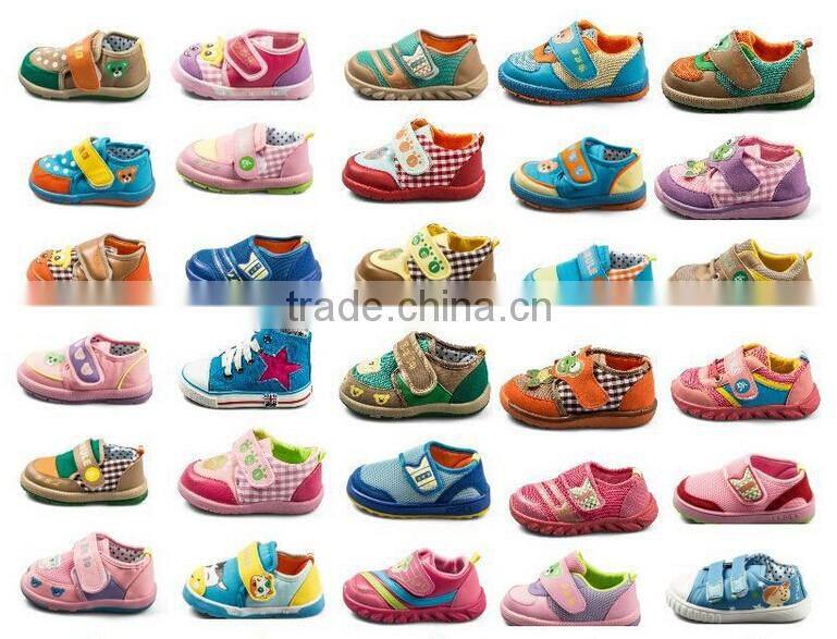 GZY fashion children sport cheap high top shoes wholesale