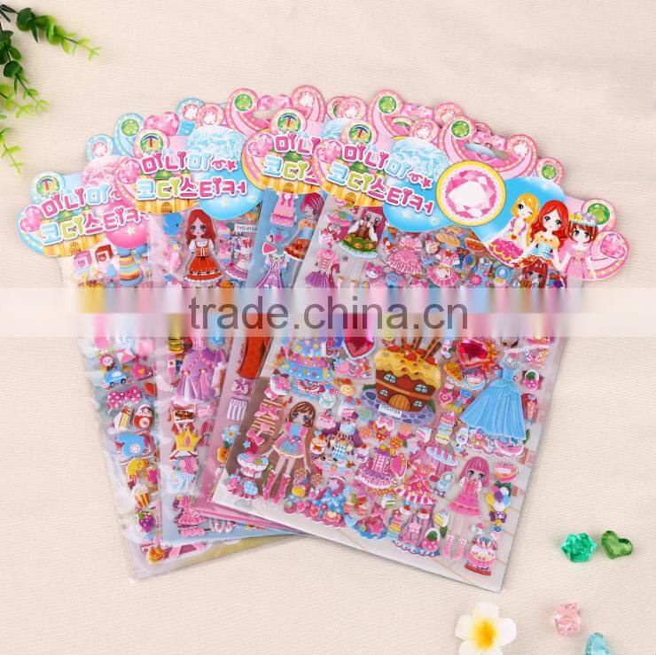 Customizable children carton sticker puffy stickers multicolor education sticker foam sticker bubble DIY sticker