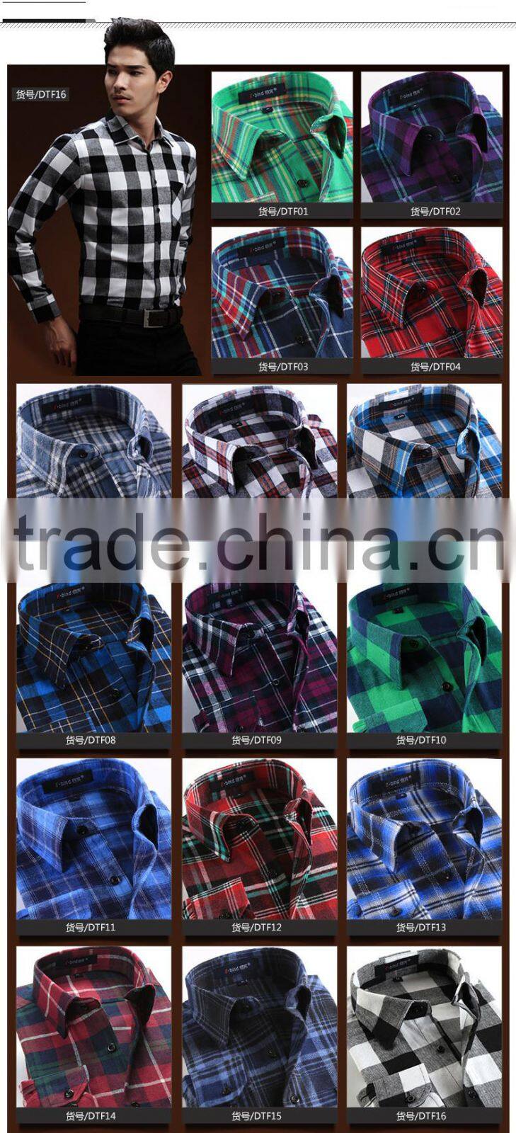 wholesale custom plaid flannel shirt for men
