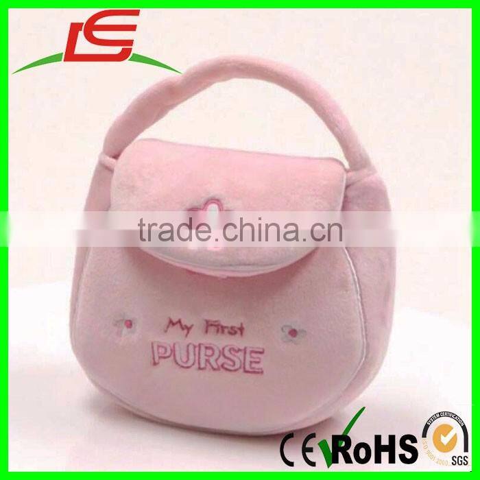 My First Purse Stuffed Baby Playset Plush