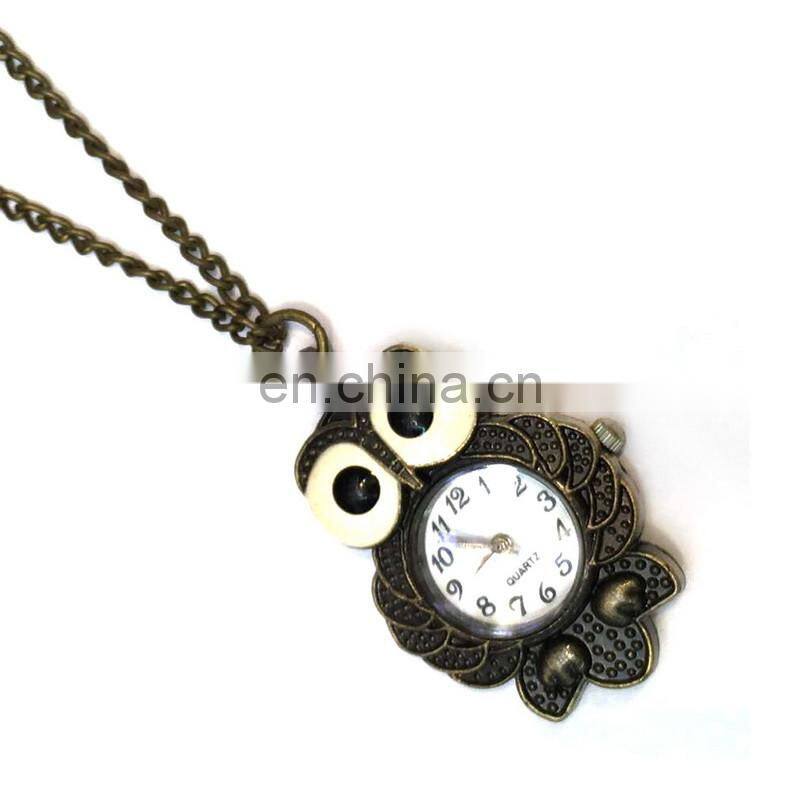 Vogue Women's Cute Owl Pendant Necklace Watch