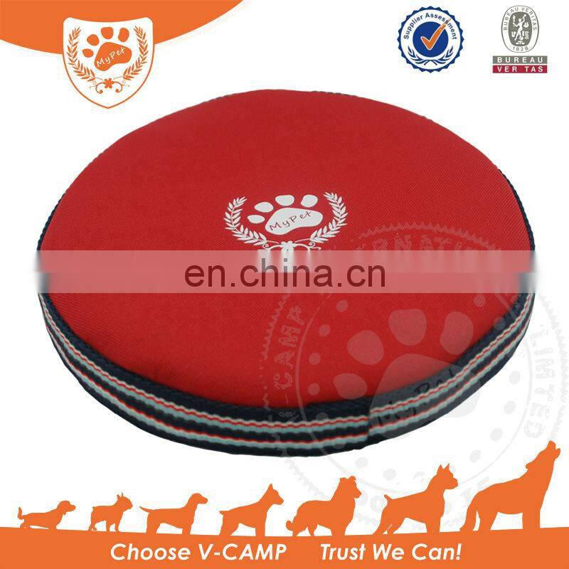 My Pet bite-resistant training Pet Frisbee, pet toy