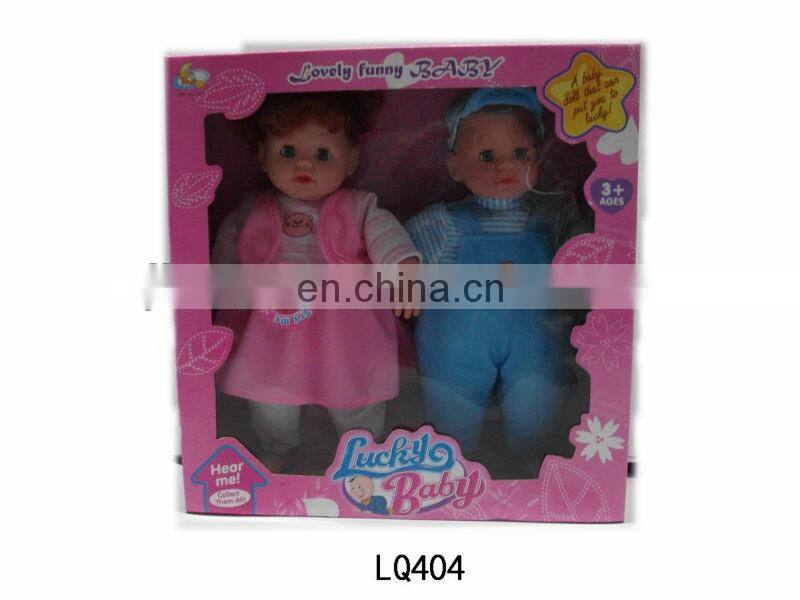 baby doll toy 2asst