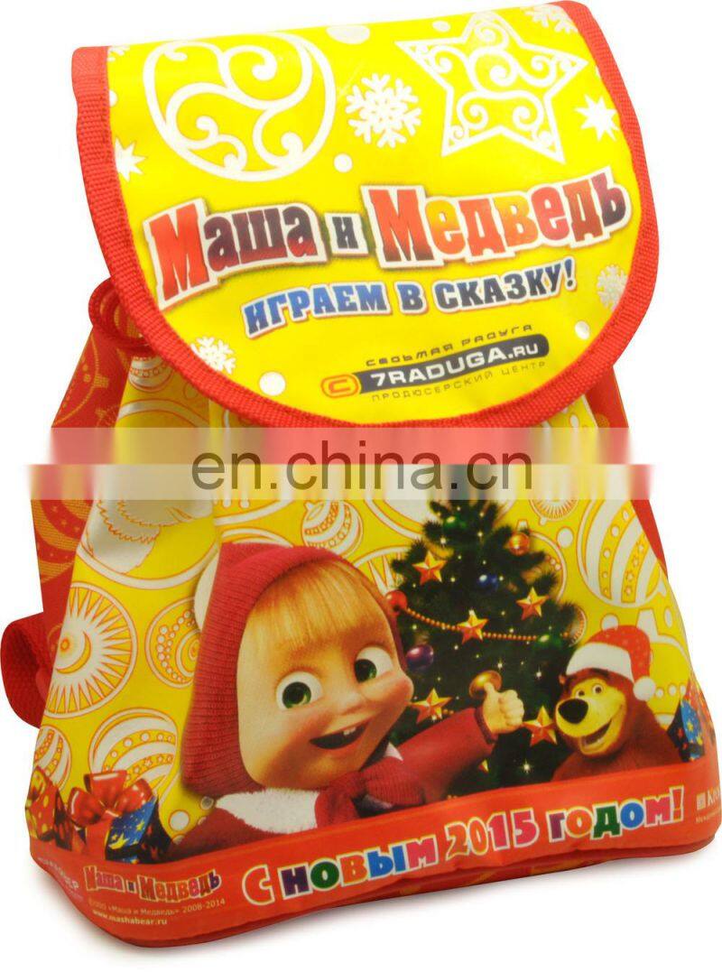 DIY Drawing backpack for kids with clour markers