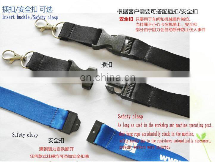 Promotional neck custom polyester lanyard