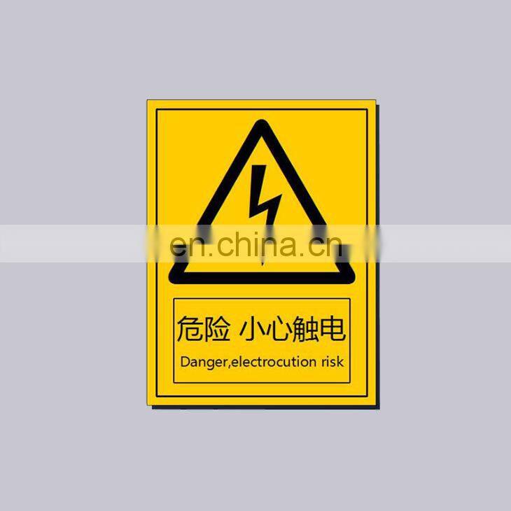 Wholesale OEM Items Ractangle Shape Aluminum Notice Sign Type Custom UV Safty Sign Board