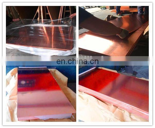 30% Nickel C71500 Copper Sheet