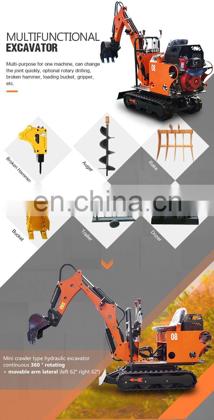 Factory price customized 800kg electric hydraulic mini excavator with CE certification