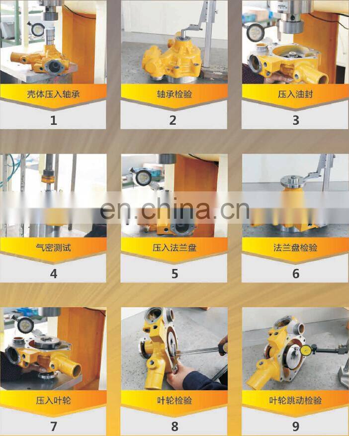 Water pump for E315C/318DL C4.4 OEM 4131A068