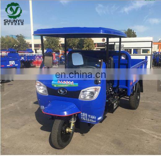 Shifeng motorized tricycles cargo transport truck motorcycle