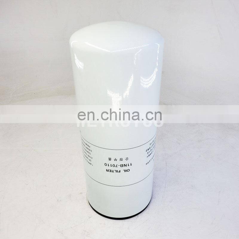 Truck Engine Spin-on Oil filter Element 11NA-70110