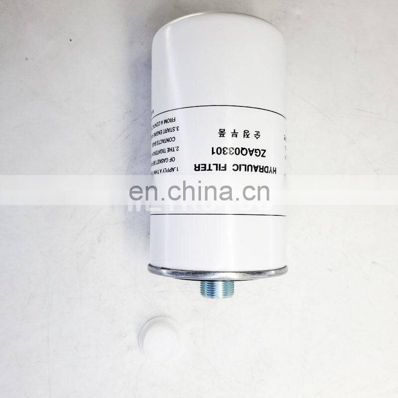 Tractor engine hydraulic filter elements ZGAQ03301