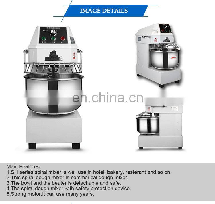 Industrial food home use automatic cake dough mixer
