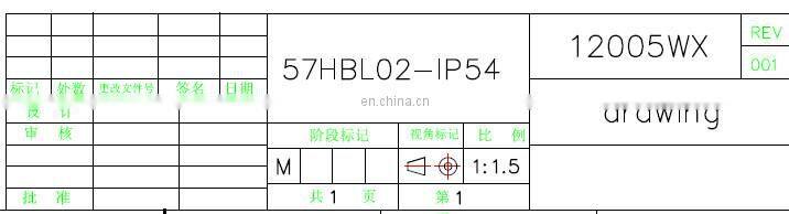 sensorless BLDC motor, 57mm brushless dc motor IP54 24VDC 6000 rpm