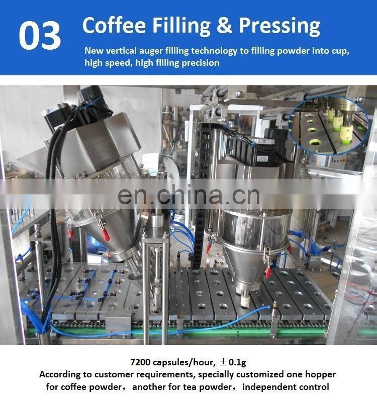 Shanghai Joygoal  coffee capsule manufacturing equipment, nespresso kup coffee capsules filling machine