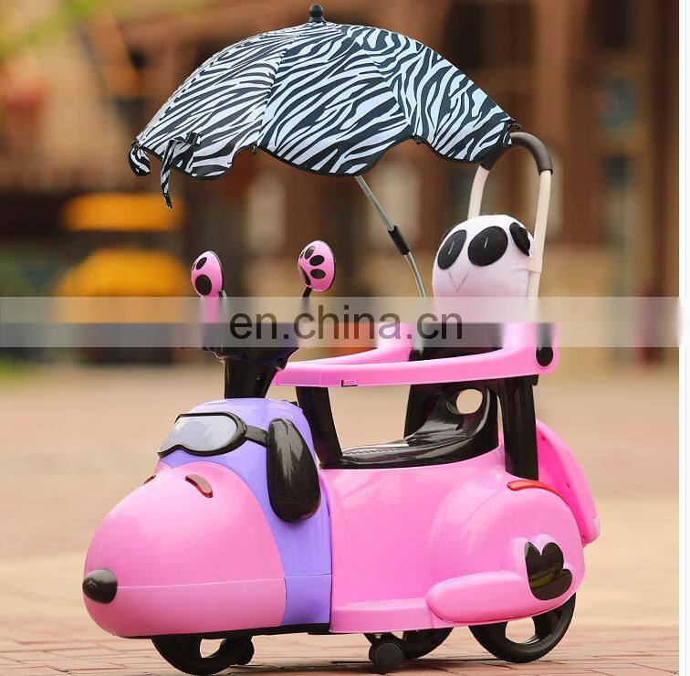 Cheap 3 wheels rechargeable kids electric motorcycle with LED light