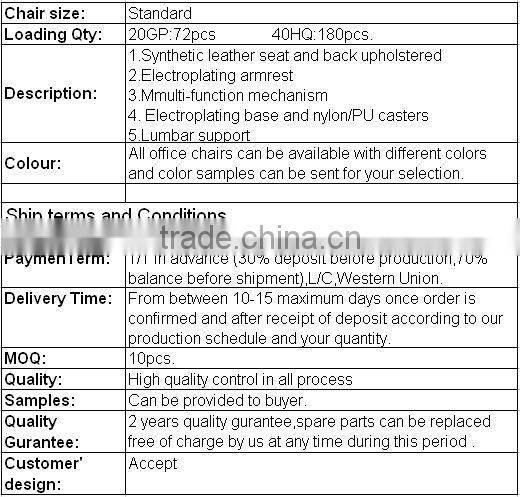 Comfortable armchairs with metal legs/office chair manufacurer HL-754