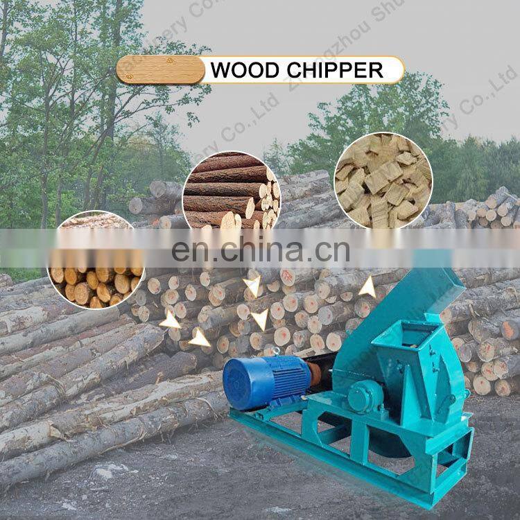 easymaintenance electric wood chipper wood shredder