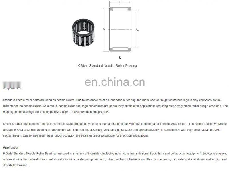 HK NK RN reliable factory supply new series K30*35*17 needle roller bearing