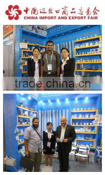 flexible TPR rubber for eraser