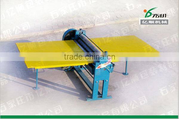 Eco-friendly brown box paper wax coating machine