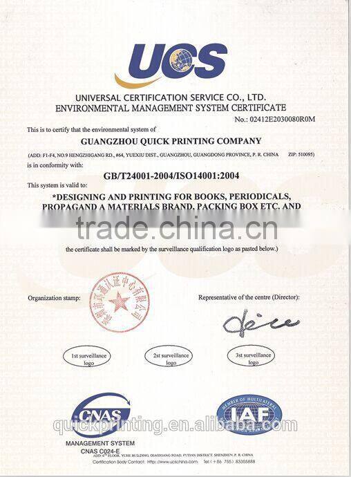 2016 Professional product packing paper box printing