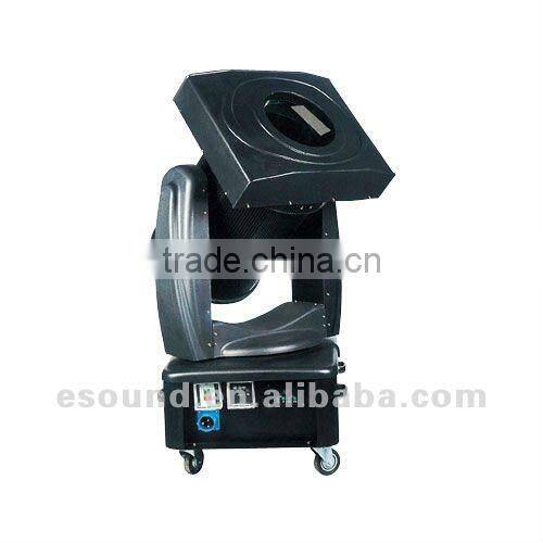 4000W/5000W Moving Head Color Portable Searchlight