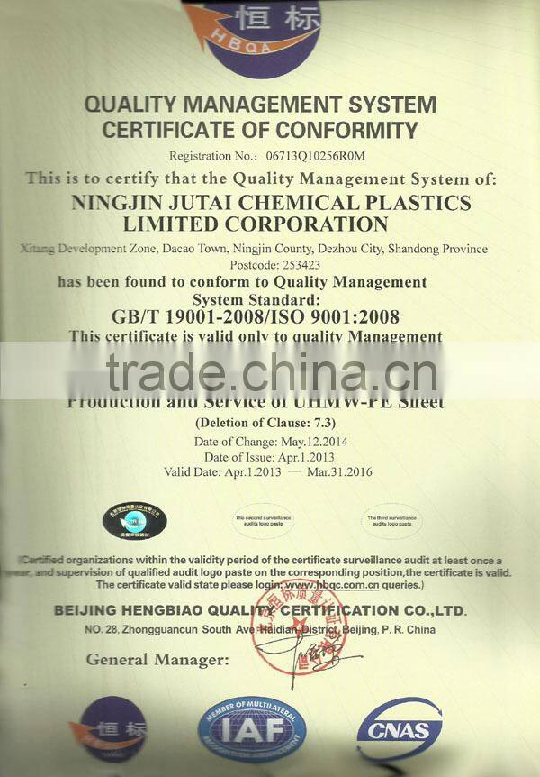 Hot-selling uhmwpe double color board with good price
