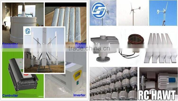 Factory supply high quality hybrid solar wind power generation system