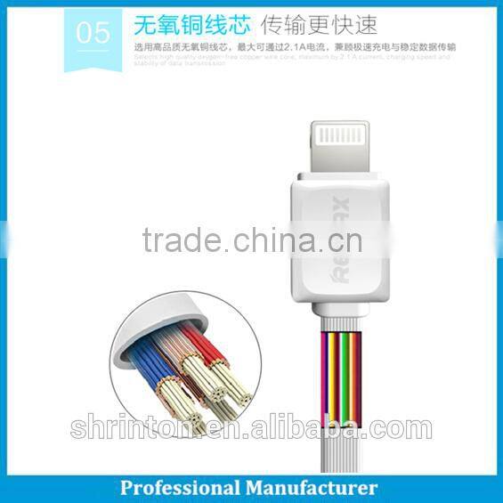 REMAX USB 2.0 Sync High Speed Charging Cable For New 8 pin