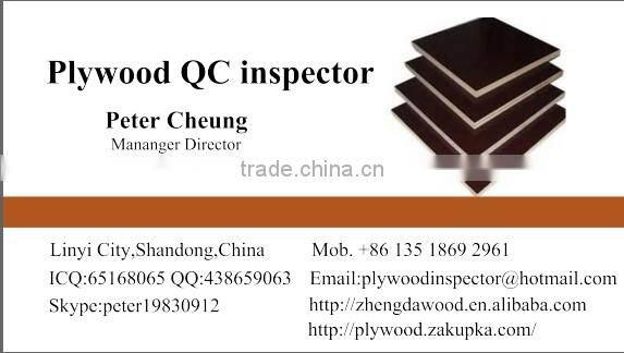 fancy plywood on sale