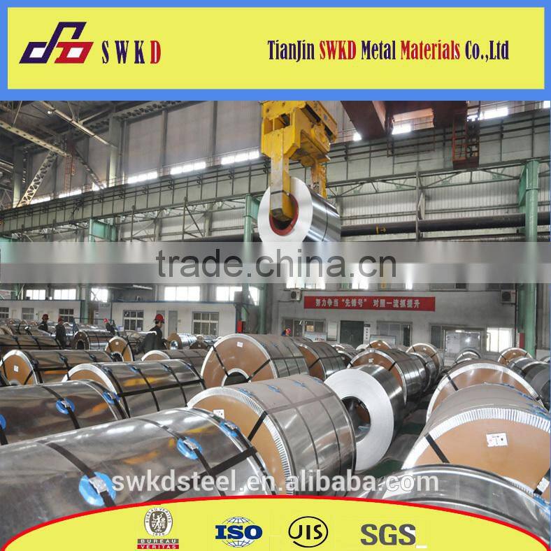 COLD ROLLED STEEL COILS(SHEET/PLATE)