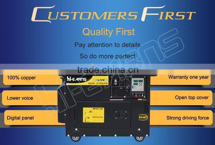 5KW made in China silent diesel generator