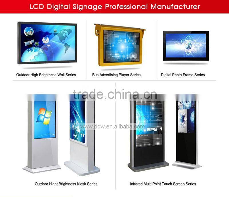 50 inch floor stand touch screen digital signage