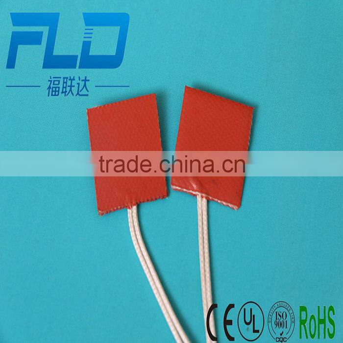 Cusotmize 24v silicone rubber heating element