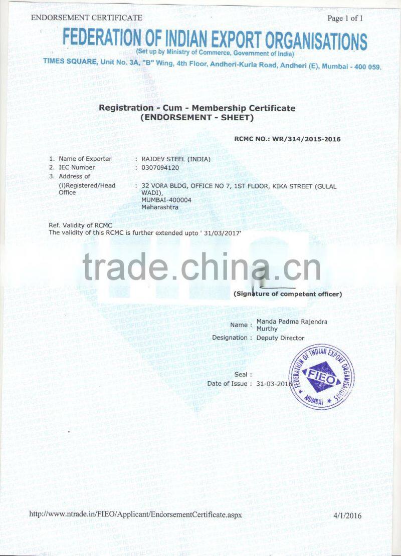 stainless steel wire