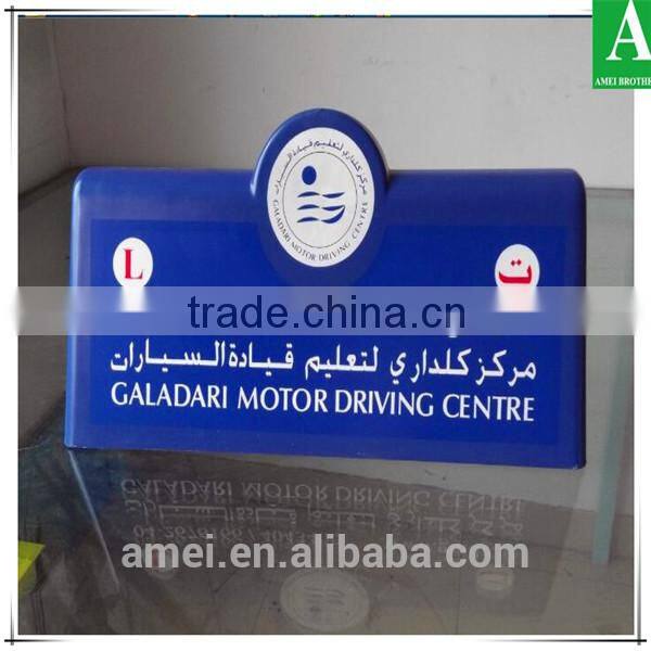 Hot sale vacuum thermoformed PMMA pink plastic light box